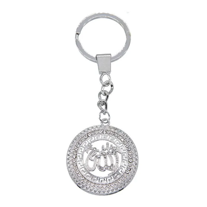 Glamour fashion Key Holder High Quality  Key Chains  Allah Keychain Muslim Jewelry Handmade  Pendant