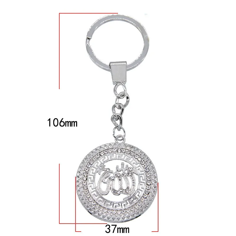 Glamour fashion Key Holder High Quality  Key Chains  Allah Keychain Muslim Jewelry Handmade  Pendant