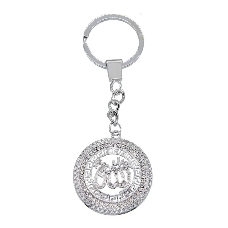 Glamour fashion Key Holder High Quality  Key Chains  Allah Keychain Muslim Jewelry Handmade  Pendant