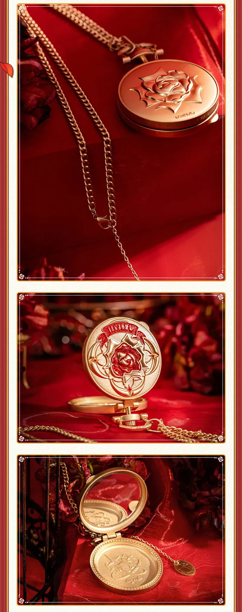 Honkai: Star Rail - The Most Beautiful of All Faux Pocket Watch Keychain miHoYo