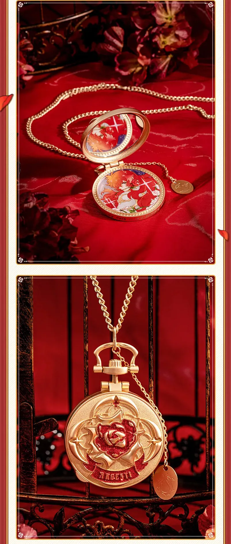 Honkai: Star Rail - The Most Beautiful of All Faux Pocket Watch Keychain miHoYo