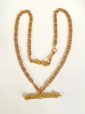Rare and unique, 15.5 inch, Victorian 18ct Gold Fancy Link Albert Watch Chain with T bar/pocket watch key