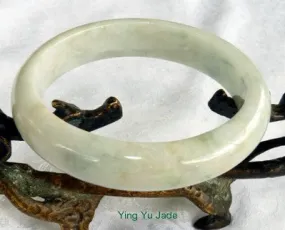 Vintage Estate Pre-Owned Tiny "Mysterious" Color  Veins Jadeite Jade Bangle 59mm (TI-2778)